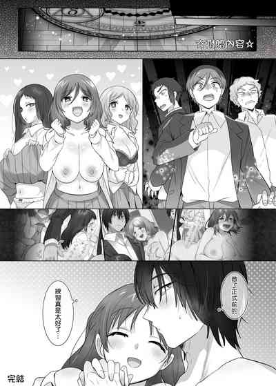 第37頁圖