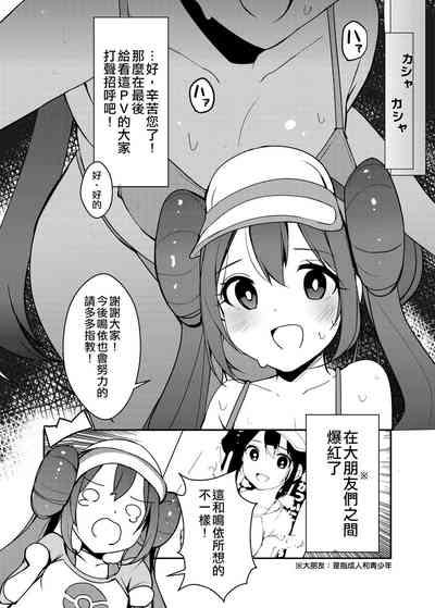 第5页图