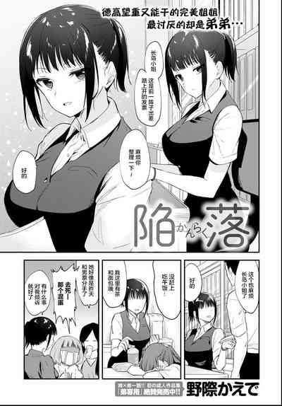 第1頁圖
