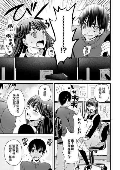 第17页图