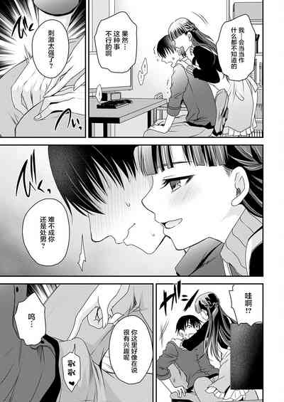 第25页图
