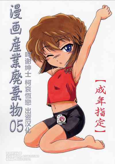第1頁圖