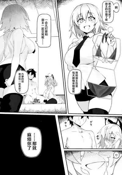 第25頁圖