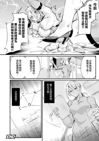 第21頁圖
