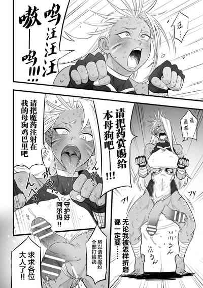 第13頁圖
