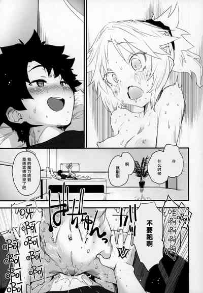 第17頁圖