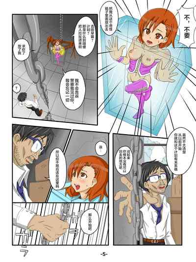 第5頁圖
