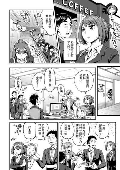 第49页图