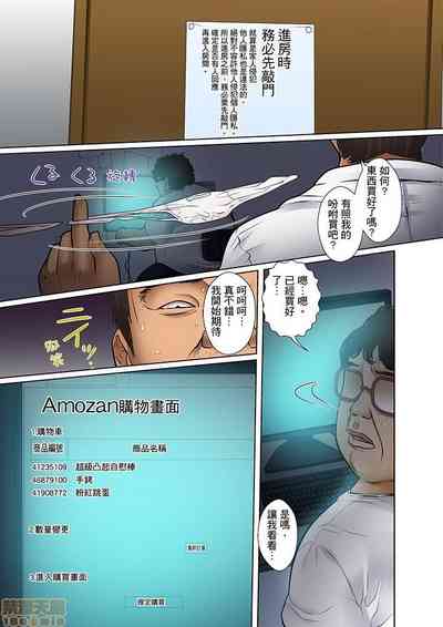 第117页图
