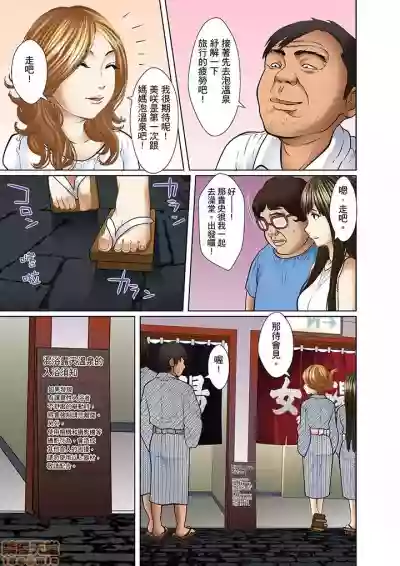 第125页图