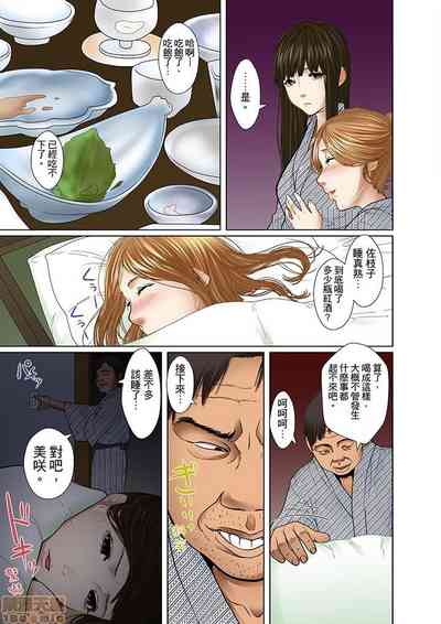 第149页图