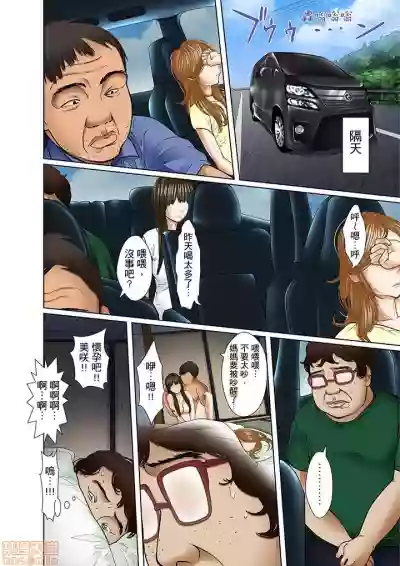 第193页图