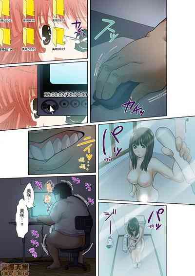第21页图