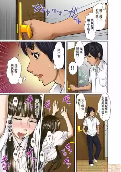 第221页图