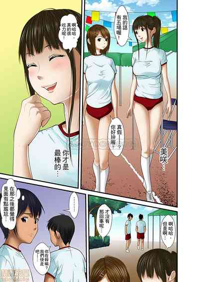 第269页图