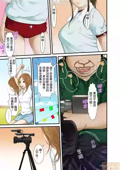 第273页图