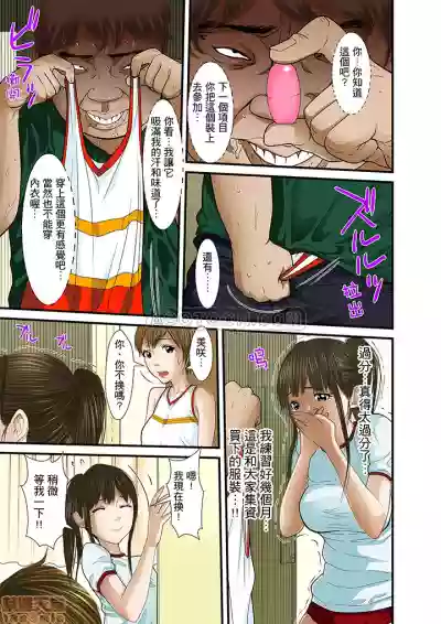 第277页图