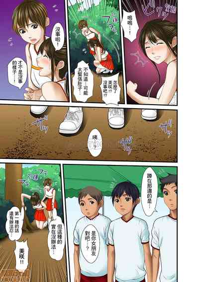 第281页图