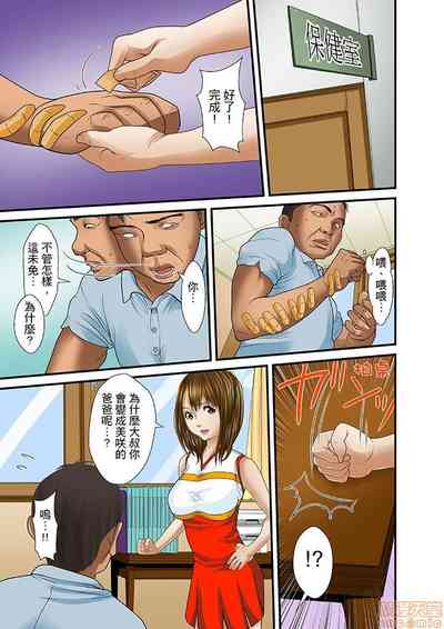 第305页图