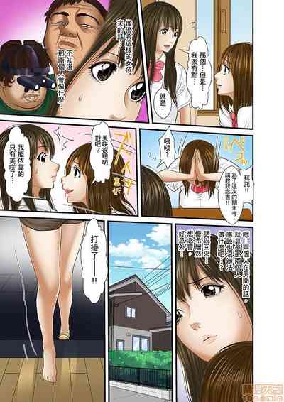第309页图