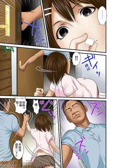 第313页图