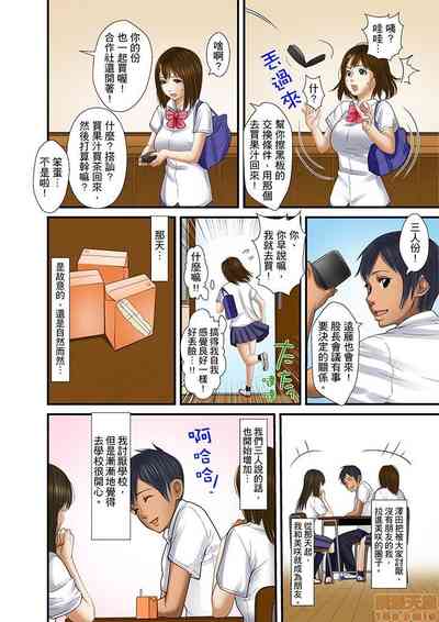 第325页图