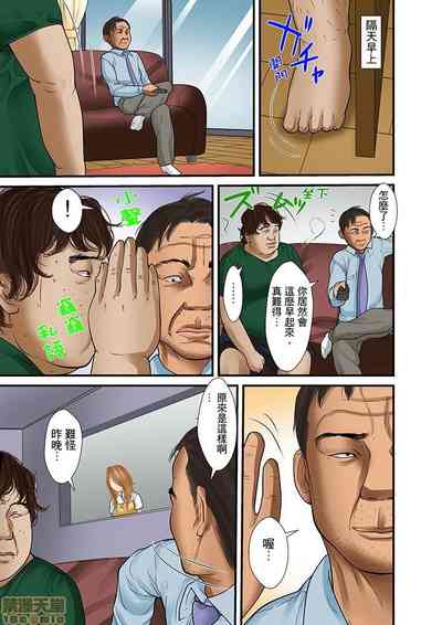 第341页图