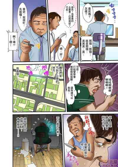 第353页图