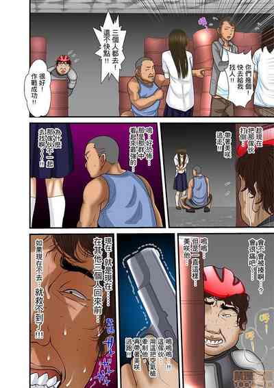 第357页图
