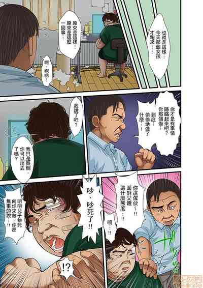 第377页图