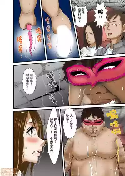 第389页图