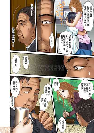 第417页图