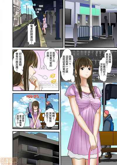 第441页图