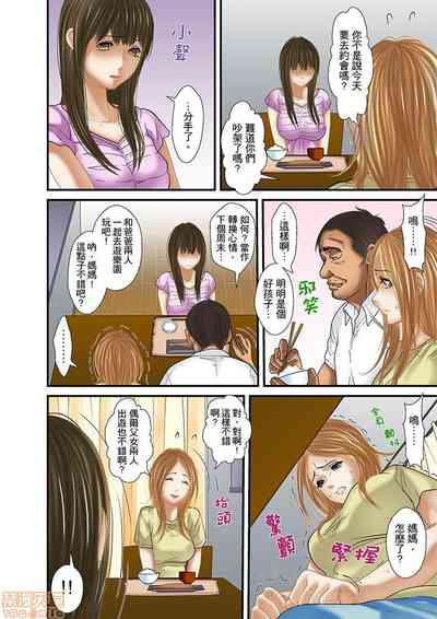 第445页图