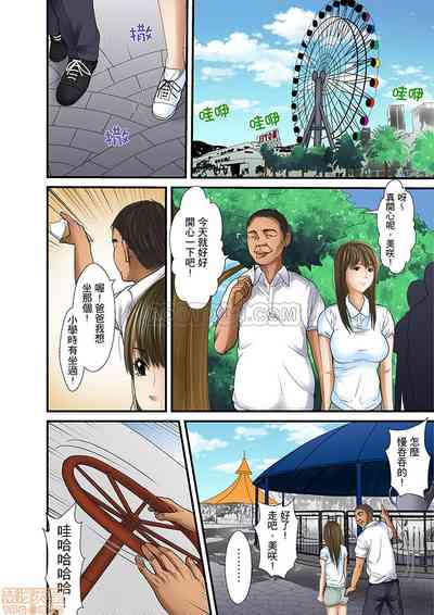 第453页图