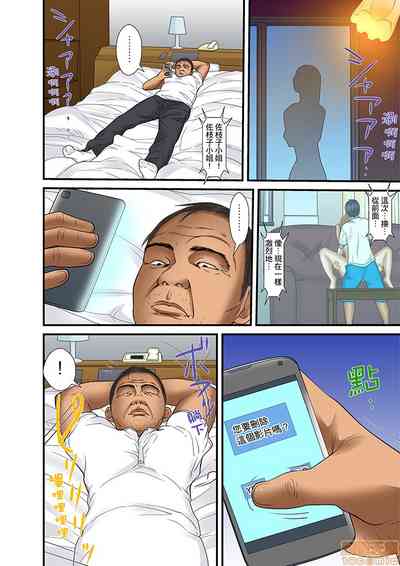 第461页图