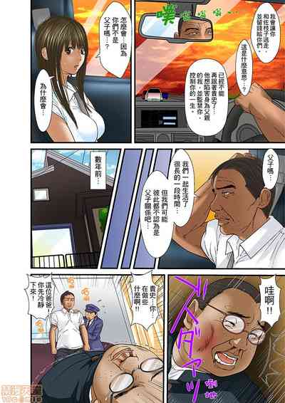 第469页图