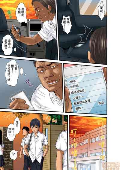第477页图