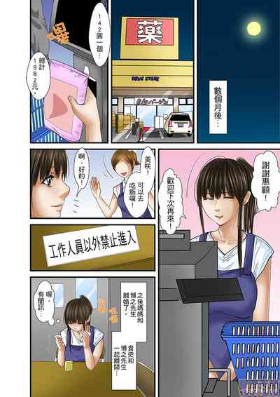 第501页图