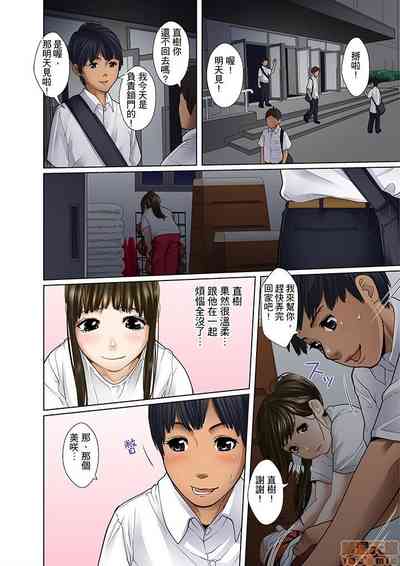 第65页图