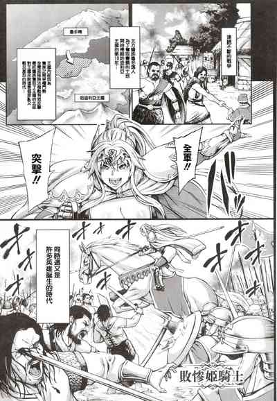 第161页图
