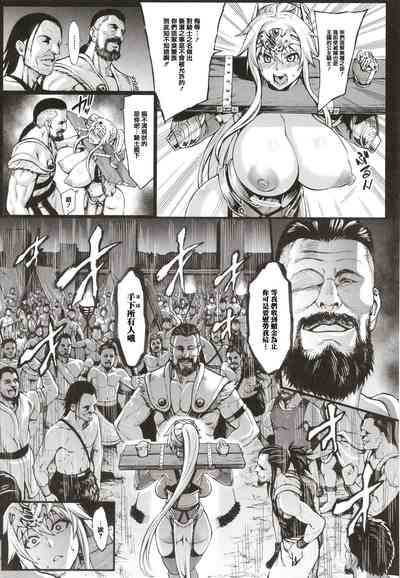 第165页图
