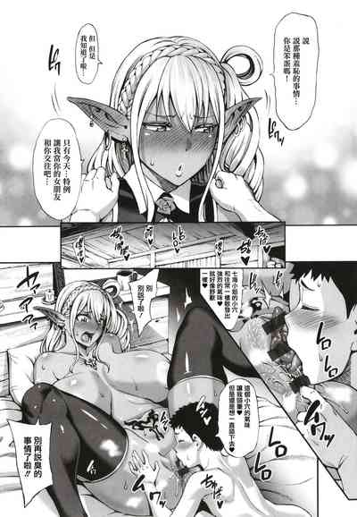第97页图