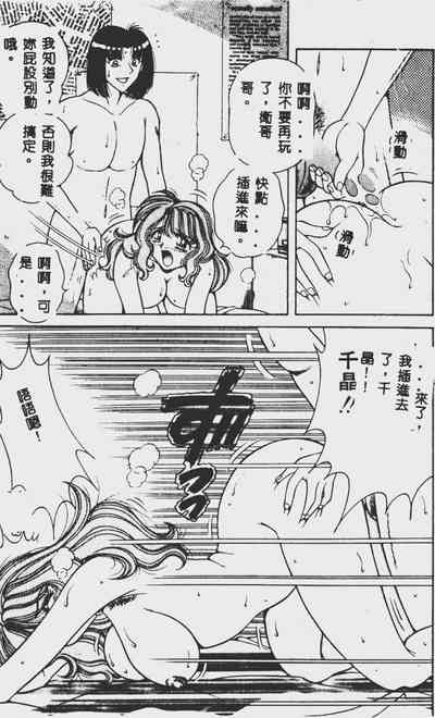 第105頁圖