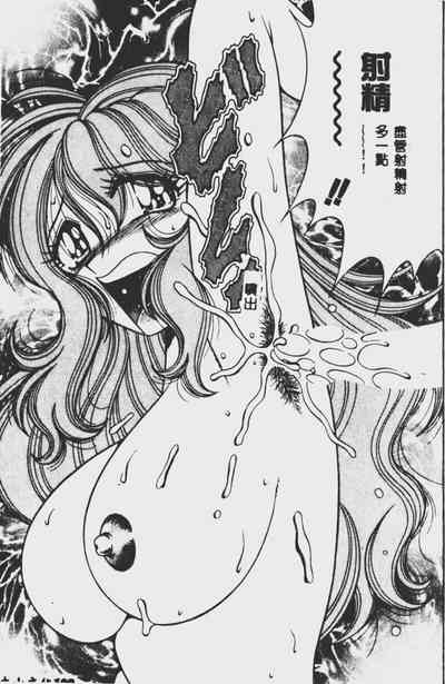 第109頁圖