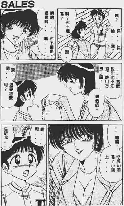 第117頁圖