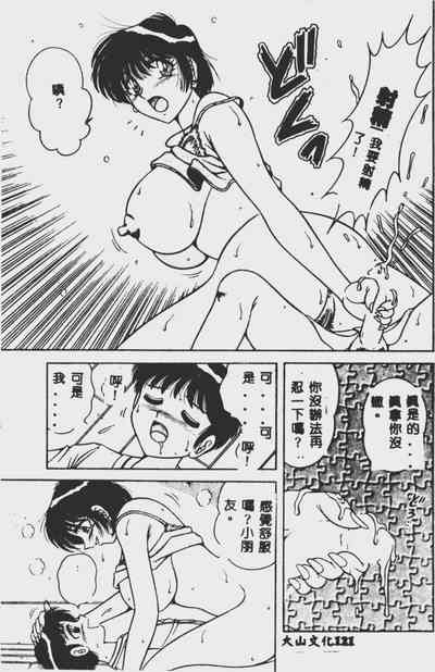第121頁圖