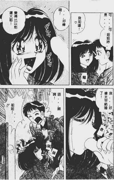 第137頁圖