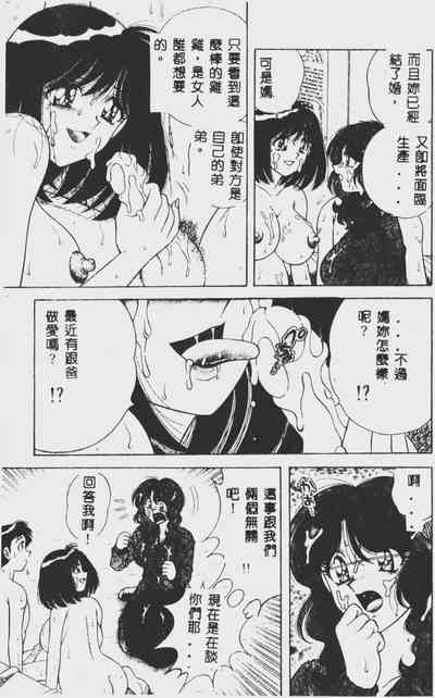 第157頁圖