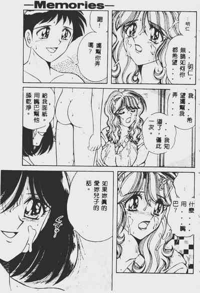 第161頁圖